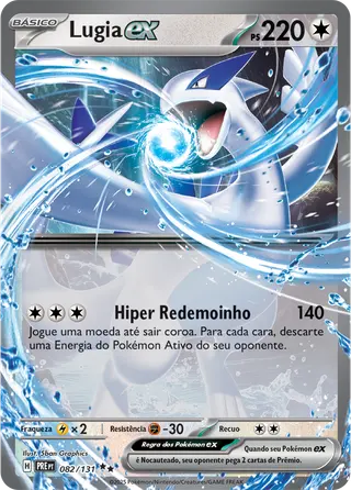 Carta Lugia ex