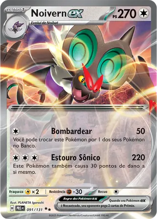 Carta Noivern ex