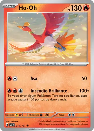 Carta Ho-Oh