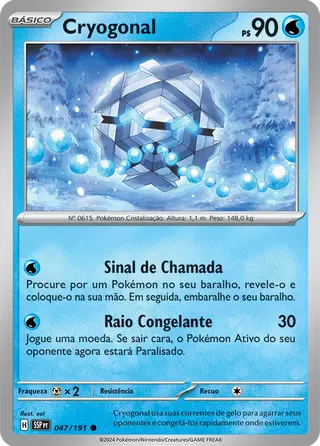 Carta Cryogonal