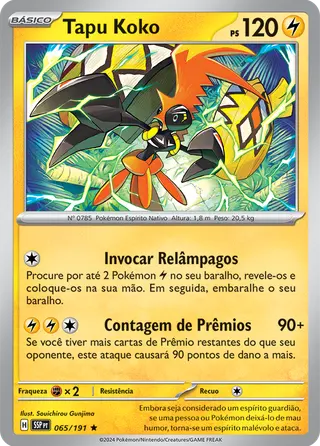 Carta Tapu Koko