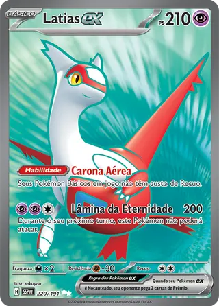 Carta Latias ex