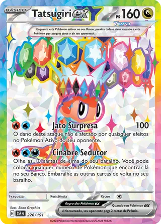 Carta Tatsugiri ex