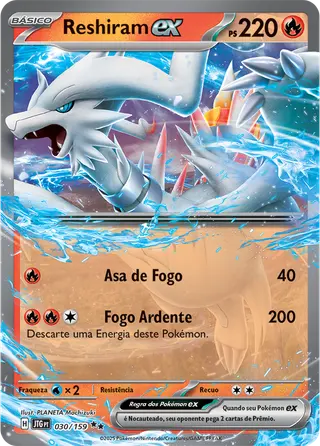 Carta Reshiram ex