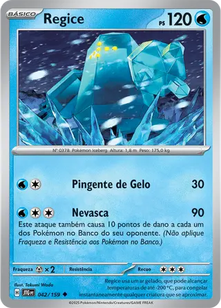 Carta Regice