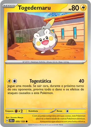 Carta Togedemaru