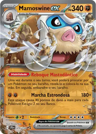 Carta Mamoswine ex