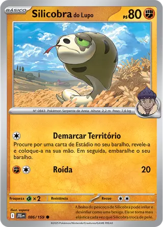 Carta Silicobra do Lupo