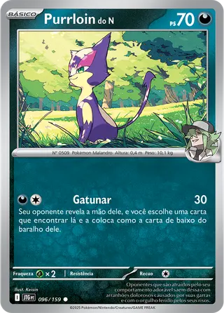 Carta Purrloin do N