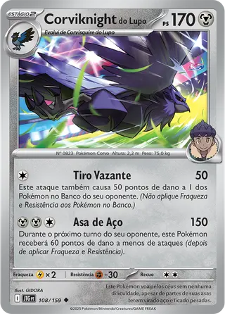 Carta Corviknight do Lupo