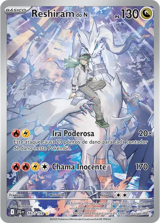 Carta Reshiram do N