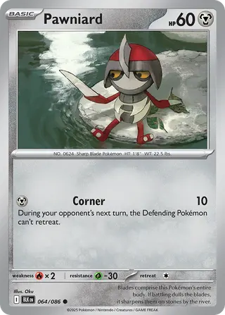 Carta Pawniard