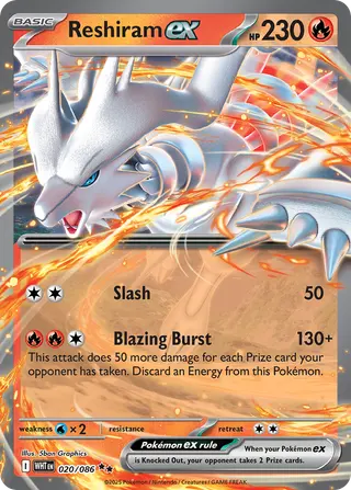 Carta Reshiram ex