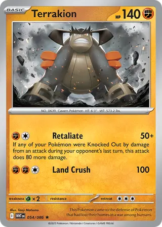 Carta Terrakion