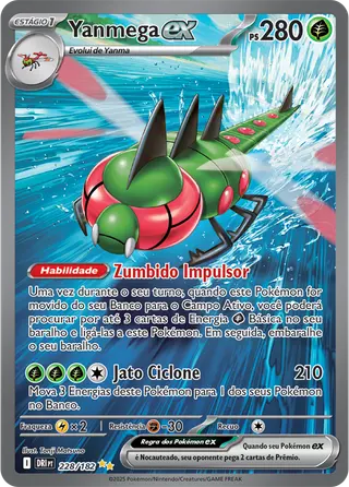 Carta Yanmega ex