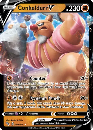 Carta Conkeldurr V
