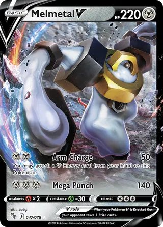 Carta Melmetal V