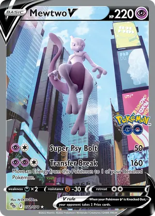 Carta Mewtwo V