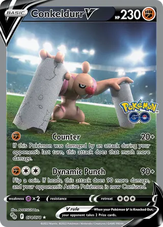 Carta Conkeldurr V