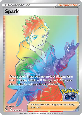 Carta Spark