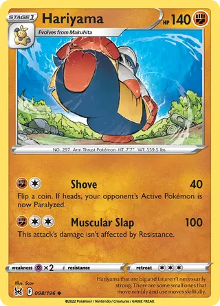 Carta Hariyama