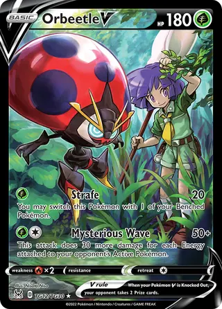Carta Orbeetle V