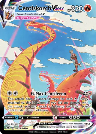 Carta Centiskorch VMAX