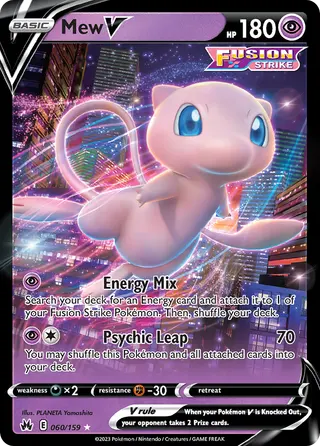 Carta Mew V