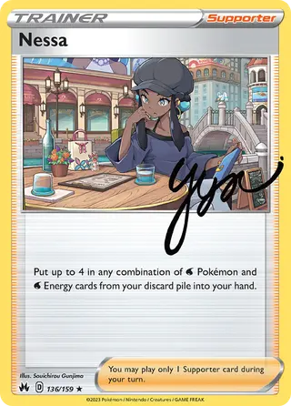 Carta Vanessa