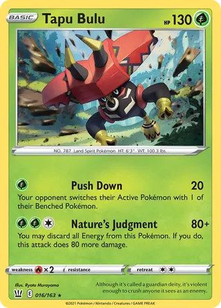 Carta Tapu Bulu