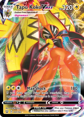 Carta Tapu Koko VMAX
