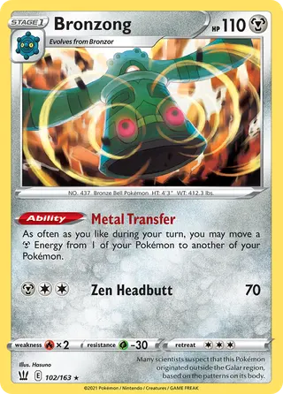 Carta Bronzong