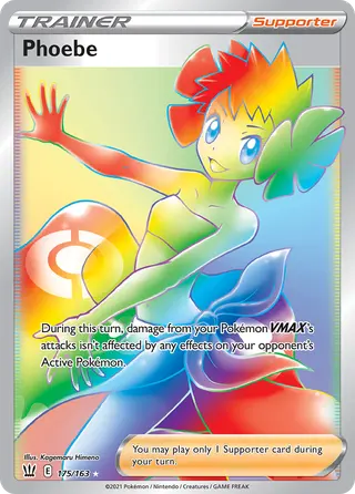 Carta Spectra