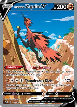 Carta Zapdos de Galar V
