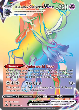 Carta Calyrex Cavaleiro Espectral VMAX