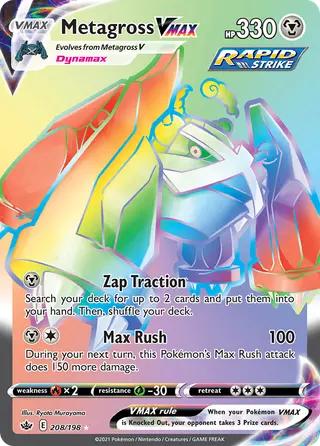 Carta Metagross VMAX