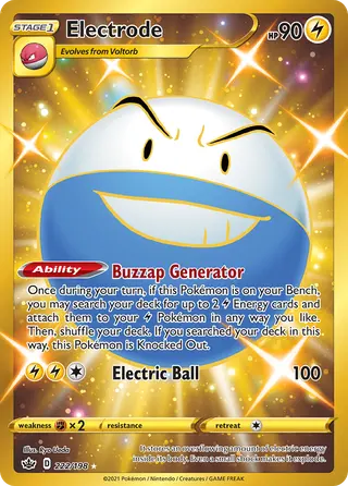 Carta Electrode