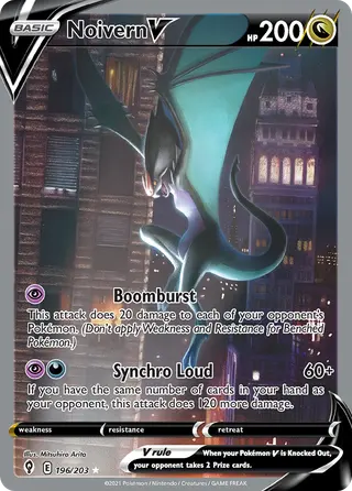 Carta Noivern V