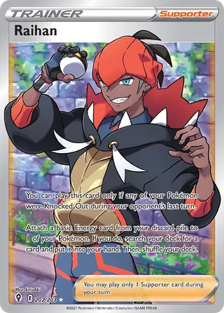 Carta Roy