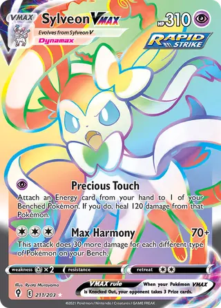 Carta Sylveon VMAX