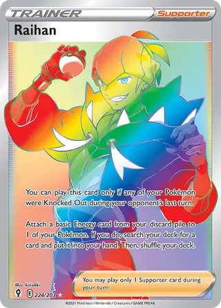 Carta Roy