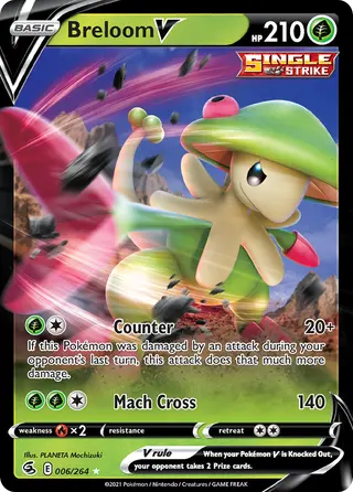 Carta Breloom V
