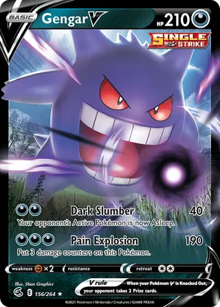 Carta Gengar V