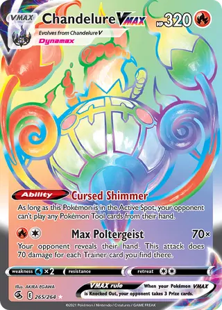 Carta Chandelure VMAX