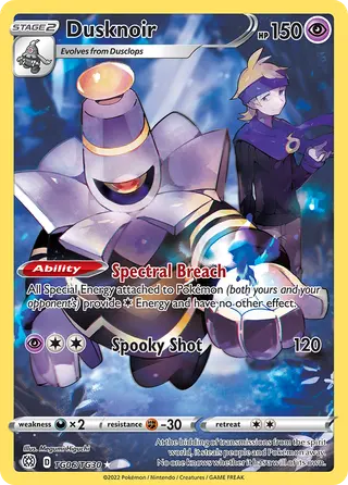 Carta Dusknoir
