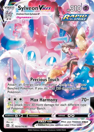 Carta Sylveon VMAX