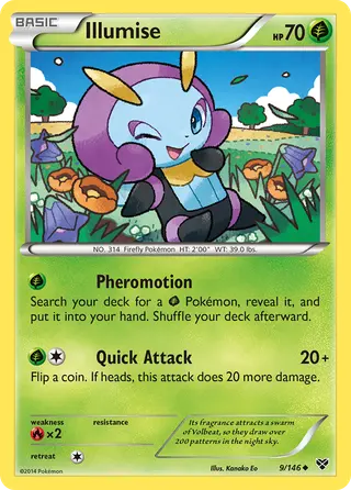 Carta Illumise