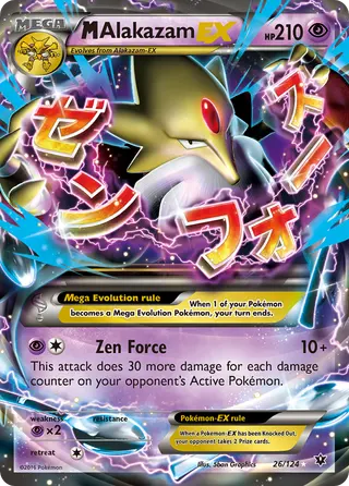 Carta M-Alakazam EX