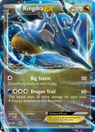 Carta Kingdra EX