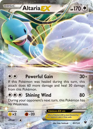 Carta Altaria EX